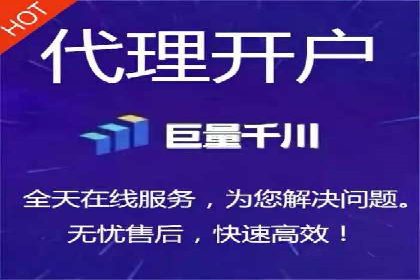 房地产行业SEM优化师如何运用策略提升流量——一则案例剖析