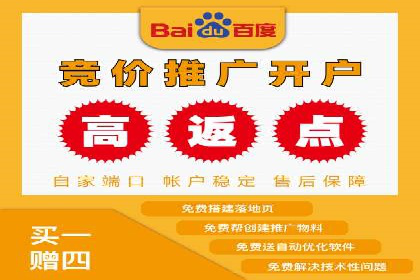 案例解读SEM公司：如何精准定位目标用户