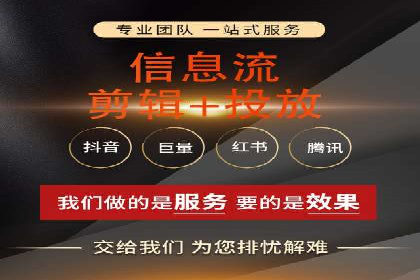 推广策略对开户费用影响的实际案例